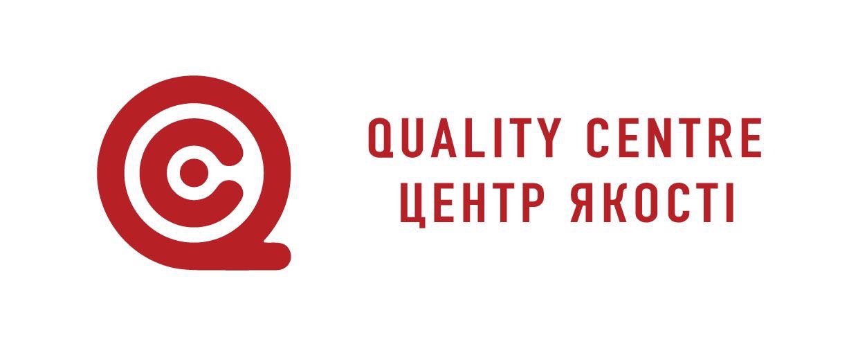 Центр якості